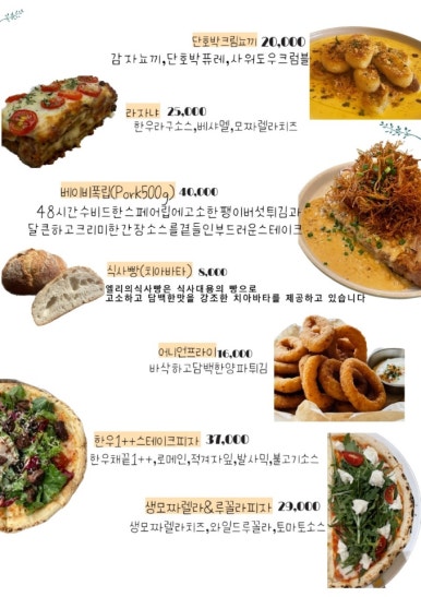 엘리정보 이미지