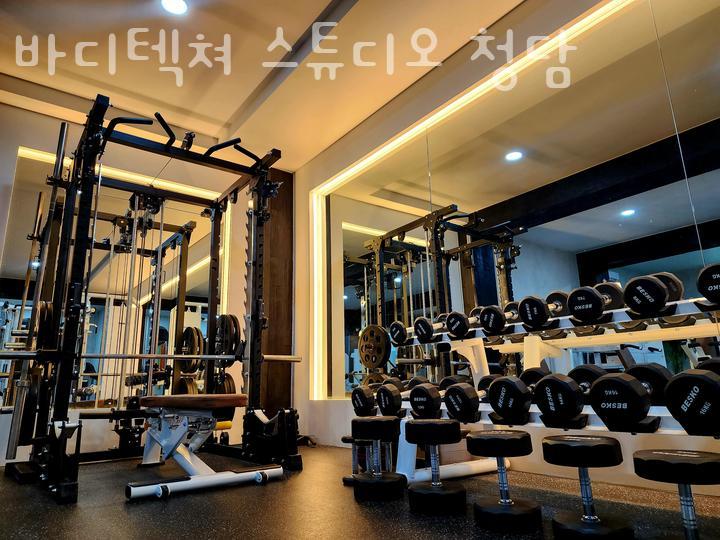 바디텍쳐스튜디오청담 이미지