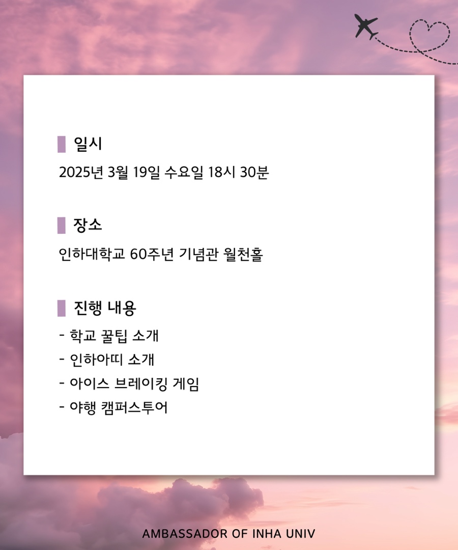 아띠투어 이미지