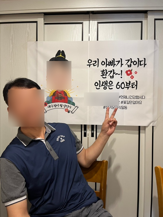 서란횟집 이미지