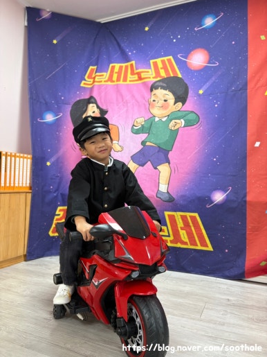 소망푸줏간 이미지