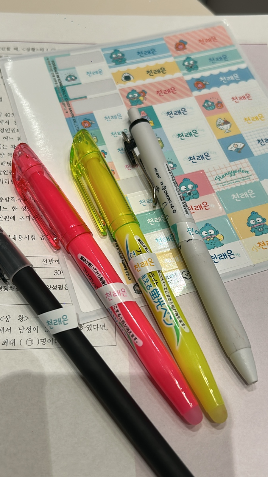 구두종합병원 이미지