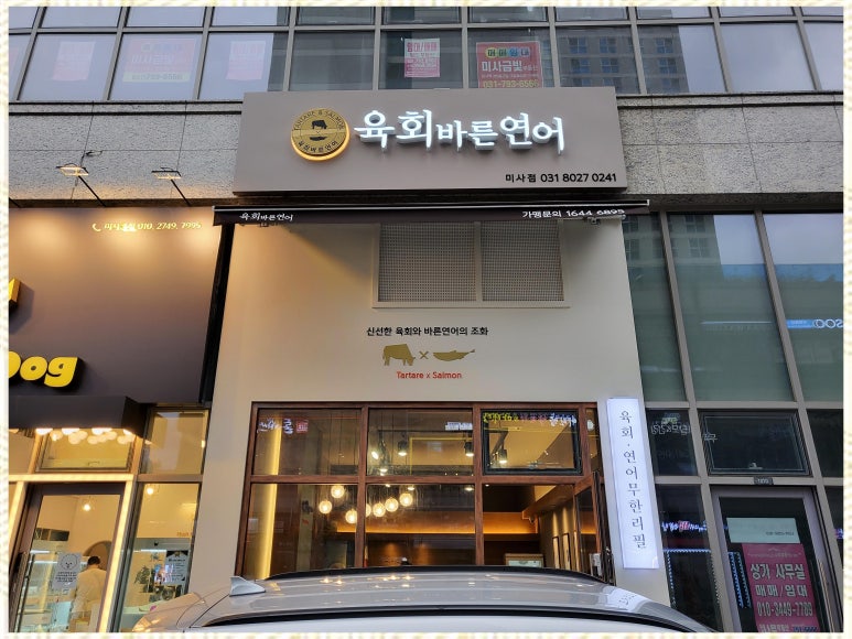 대림상사 이미지