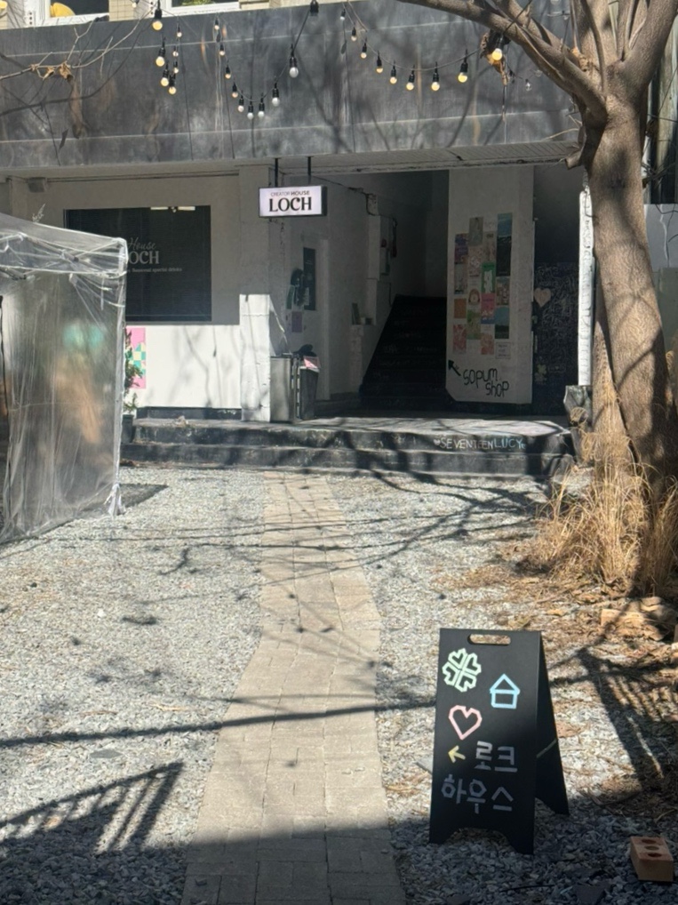아기자기샵12 이미지