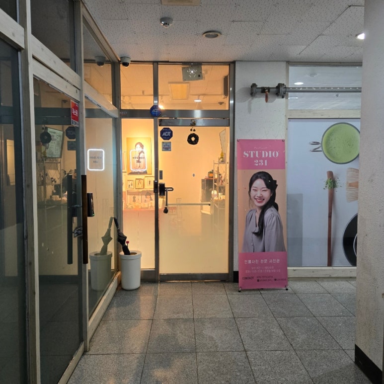 진성사진관 이미지