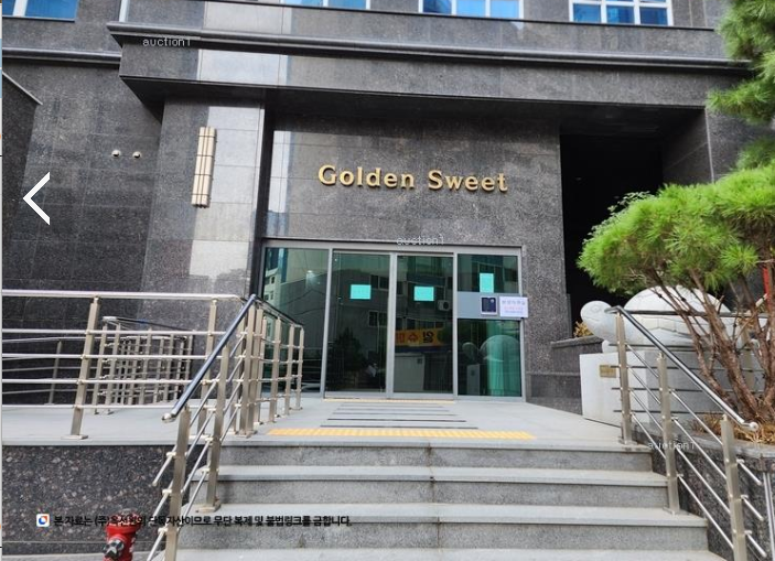 럭키골든스위트 이미지