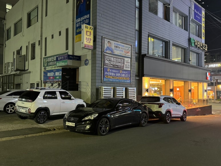 투썸플레이스 대구월촌역점 이미지
