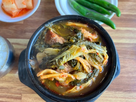 최가맛뜸 이미지
