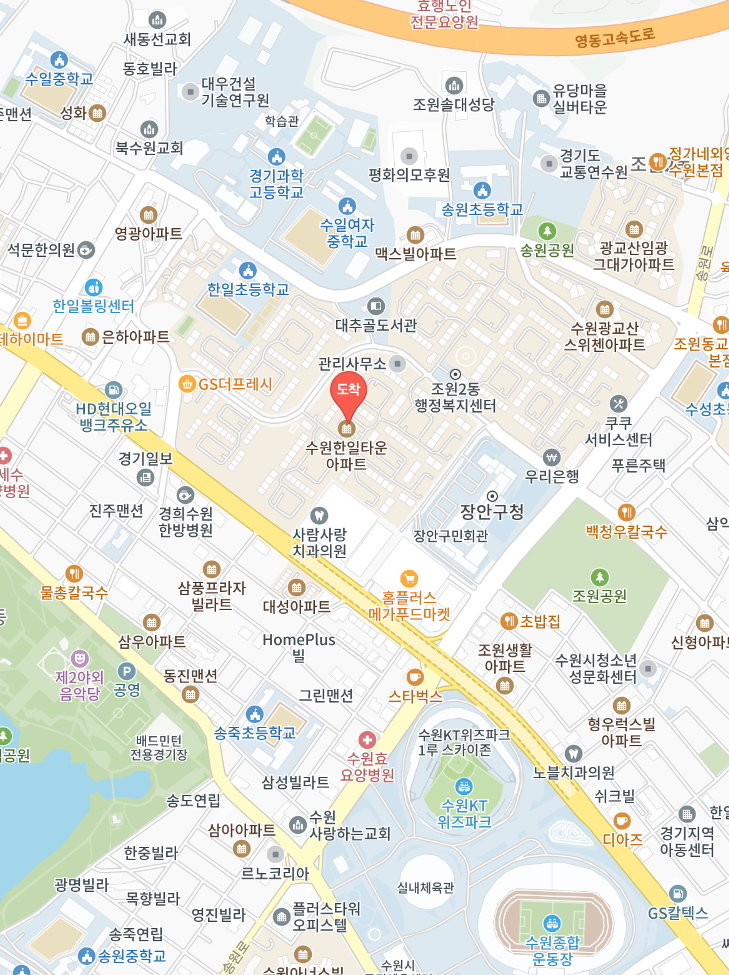 수원폰마트 이미지