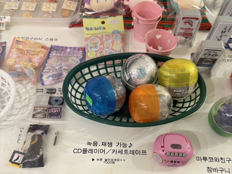 다인룸즈 이미지