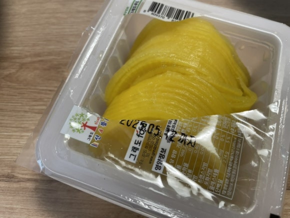 해성반점 이미지