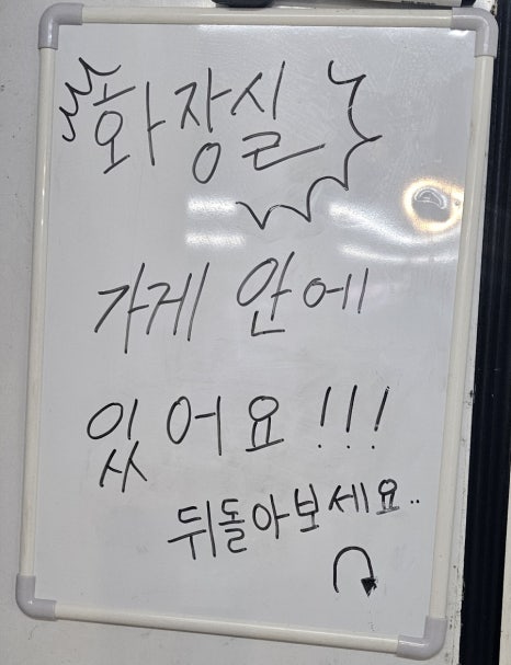 대패예당 이미지