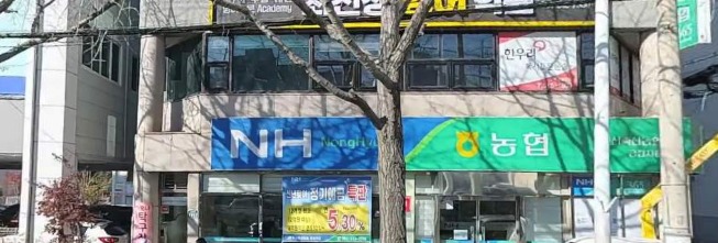 지에스더프레시동래 이미지