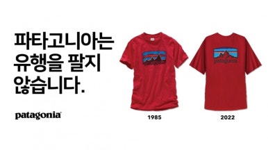 브랜드옷수선 이미지