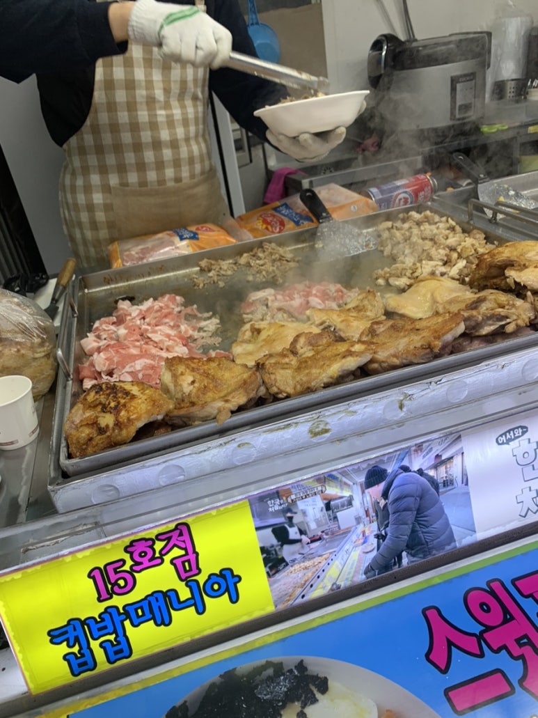 쉼터대패삼겹살 이미지