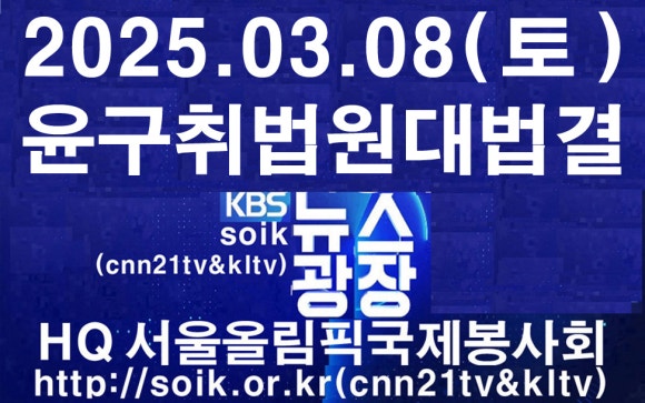 법무법인송강 이미지