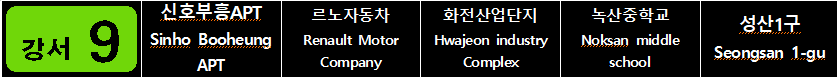 녹명산업 이미지