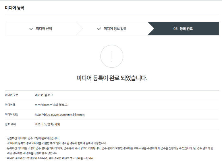 애드뷰티 이미지