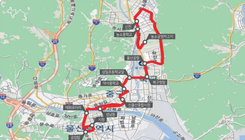 삼일종합유통 이미지