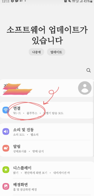 청수문구 이미지