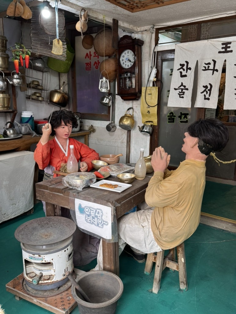 성진당구장 이미지