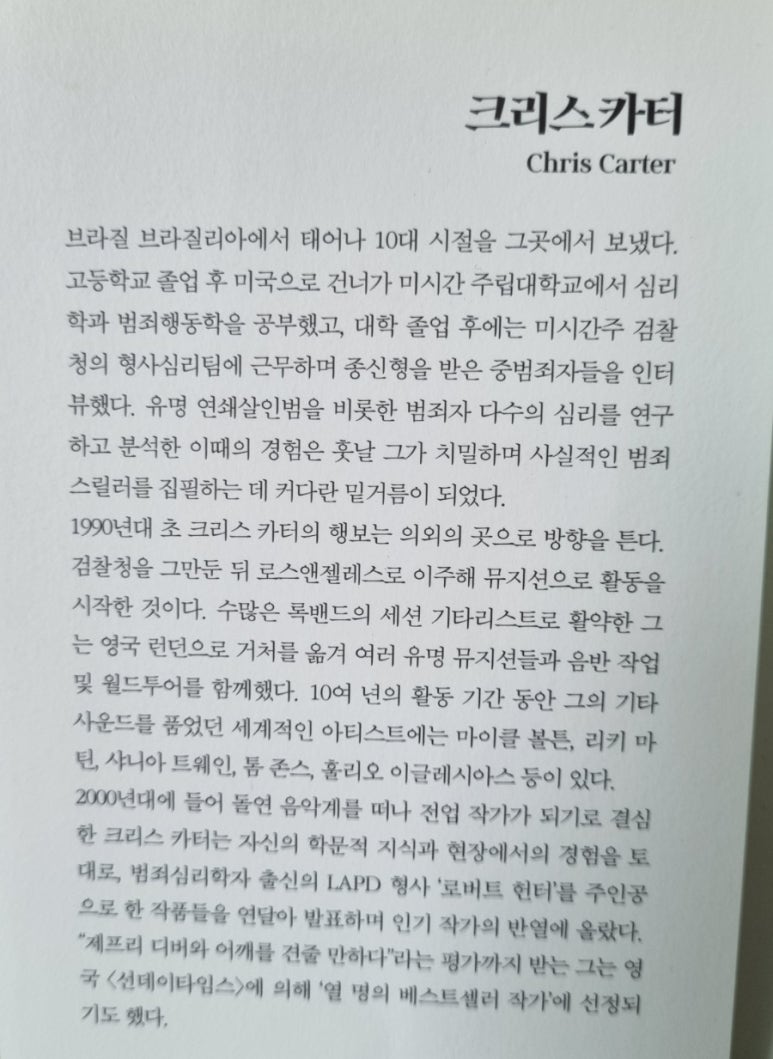 (주)더난 이미지