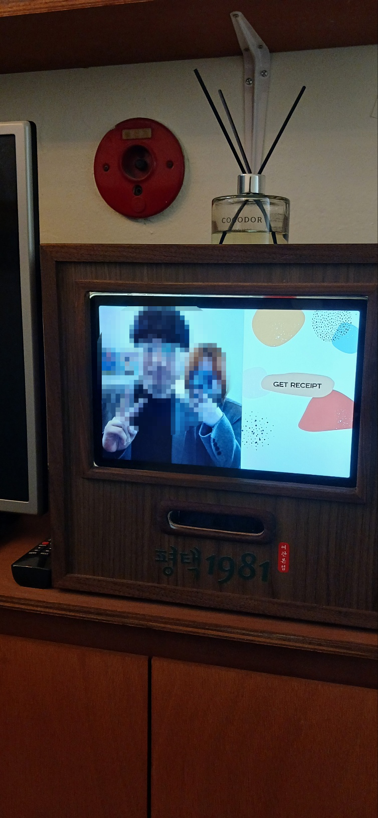 지하도시피씨클럽 이미지
