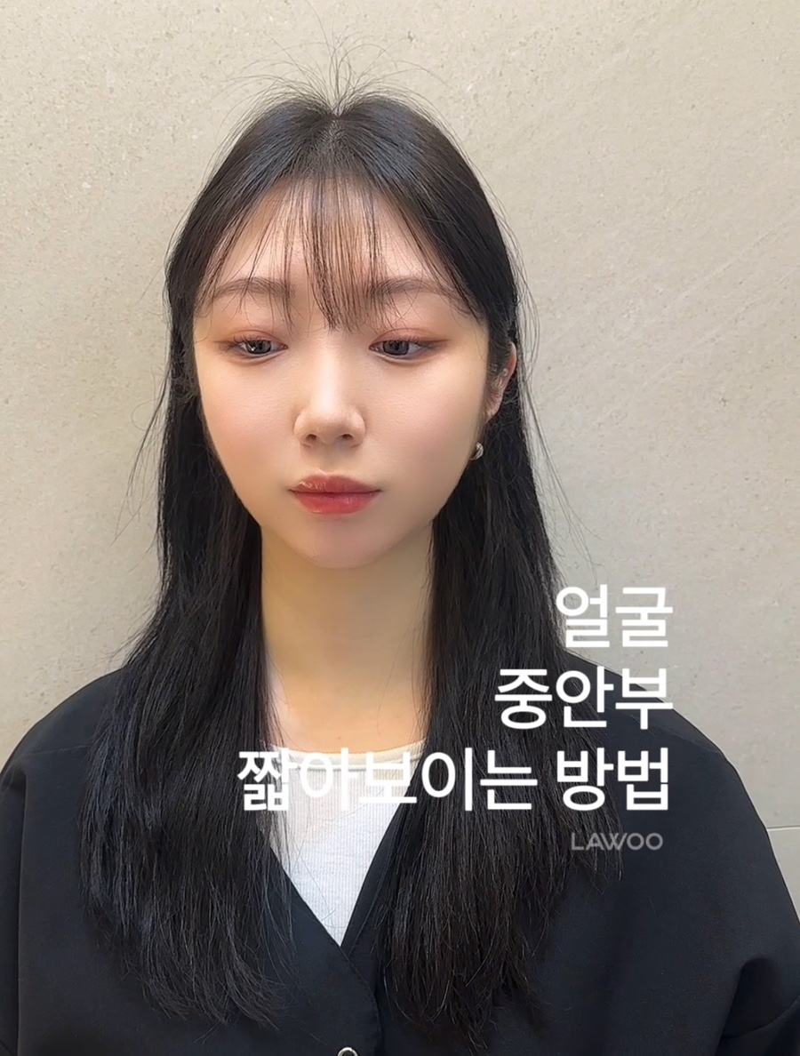 라우헤어신세계힐 이미지