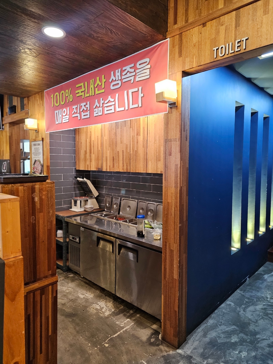명족 이미지