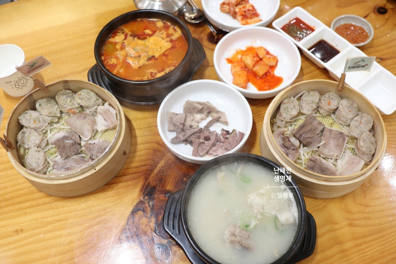 팔담순대 이미지