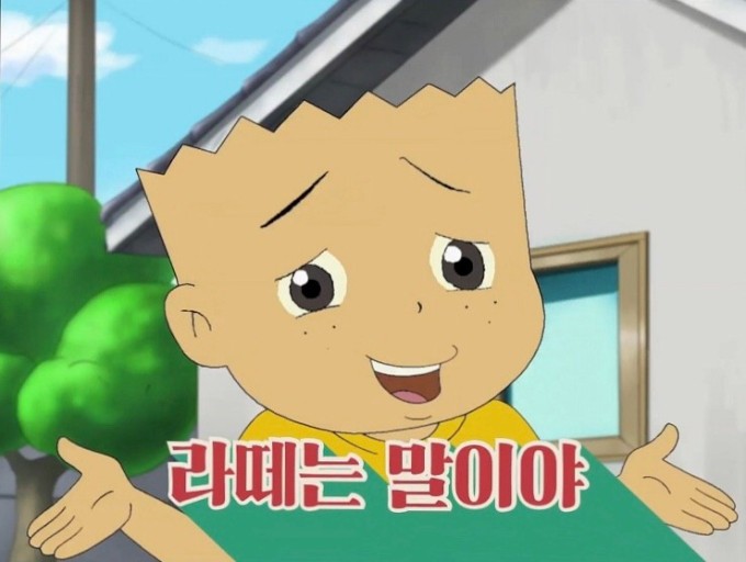 오땡큐머리염색방 이미지