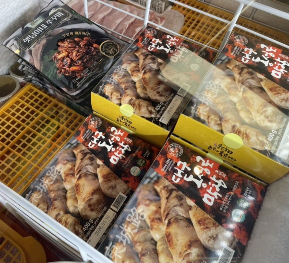 총각축산 이미지