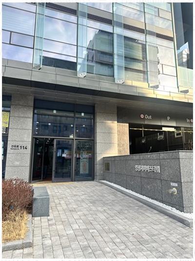 마음평화연구소 이미지