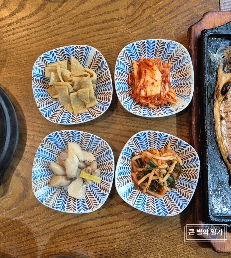가마루 빚은 고등어 이미지