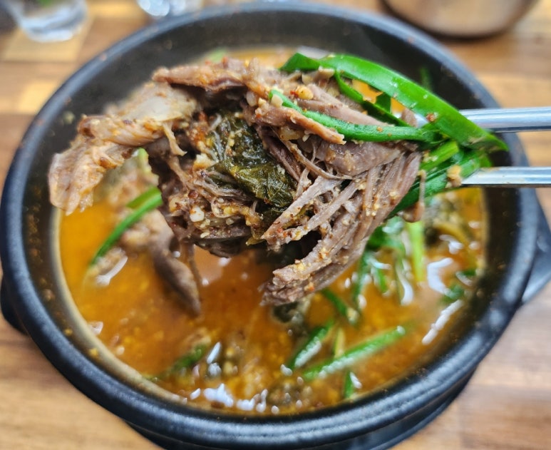 정드림흑염소서산석남점 이미지