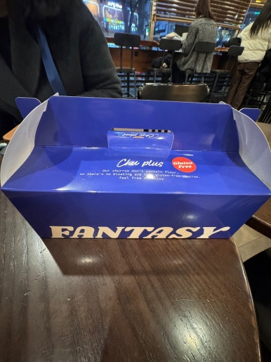 연남토마 현대백화점천호점 이미지