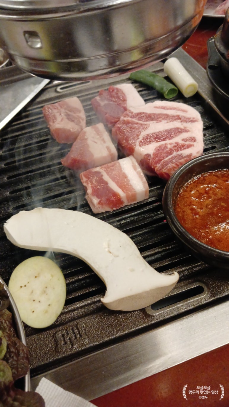 뭉텅 이미지