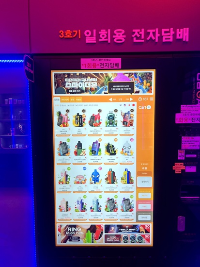 전담GATE 이미지