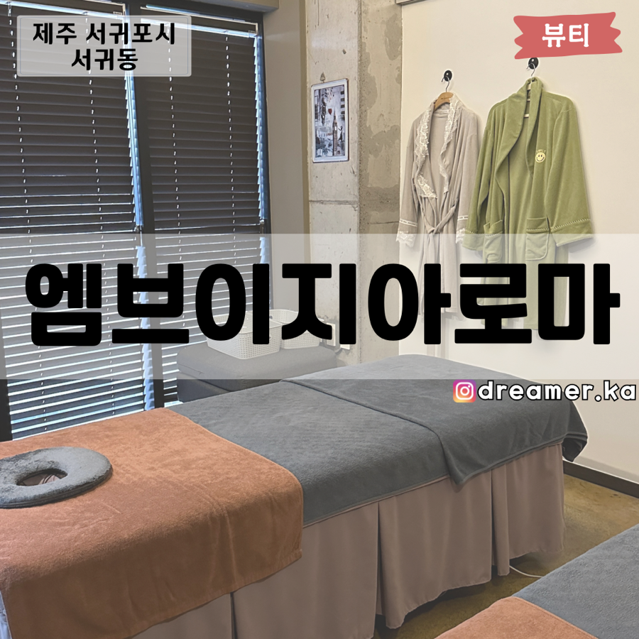 엠브이지 이미지