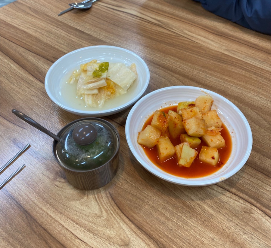 토계정 이미지