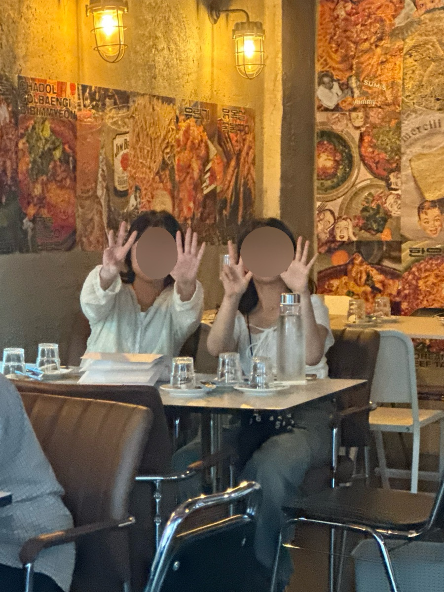 TC망고 이미지