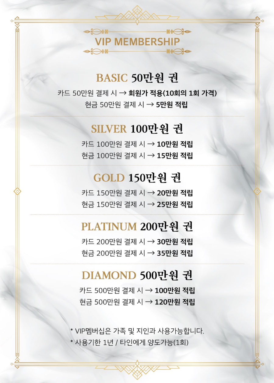 보라뷰티 이미지