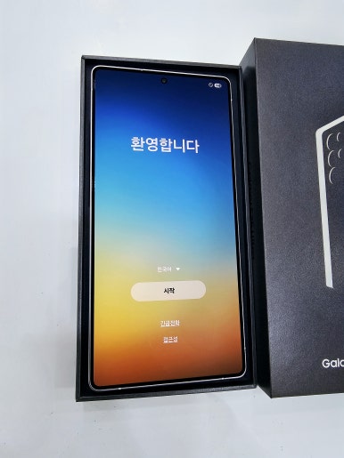 싸게파는집 이미지