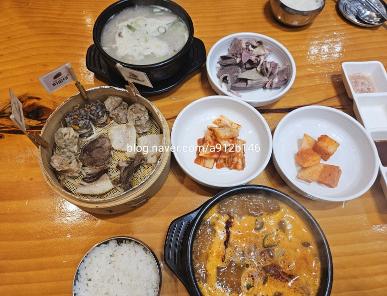 팔담순대 이미지