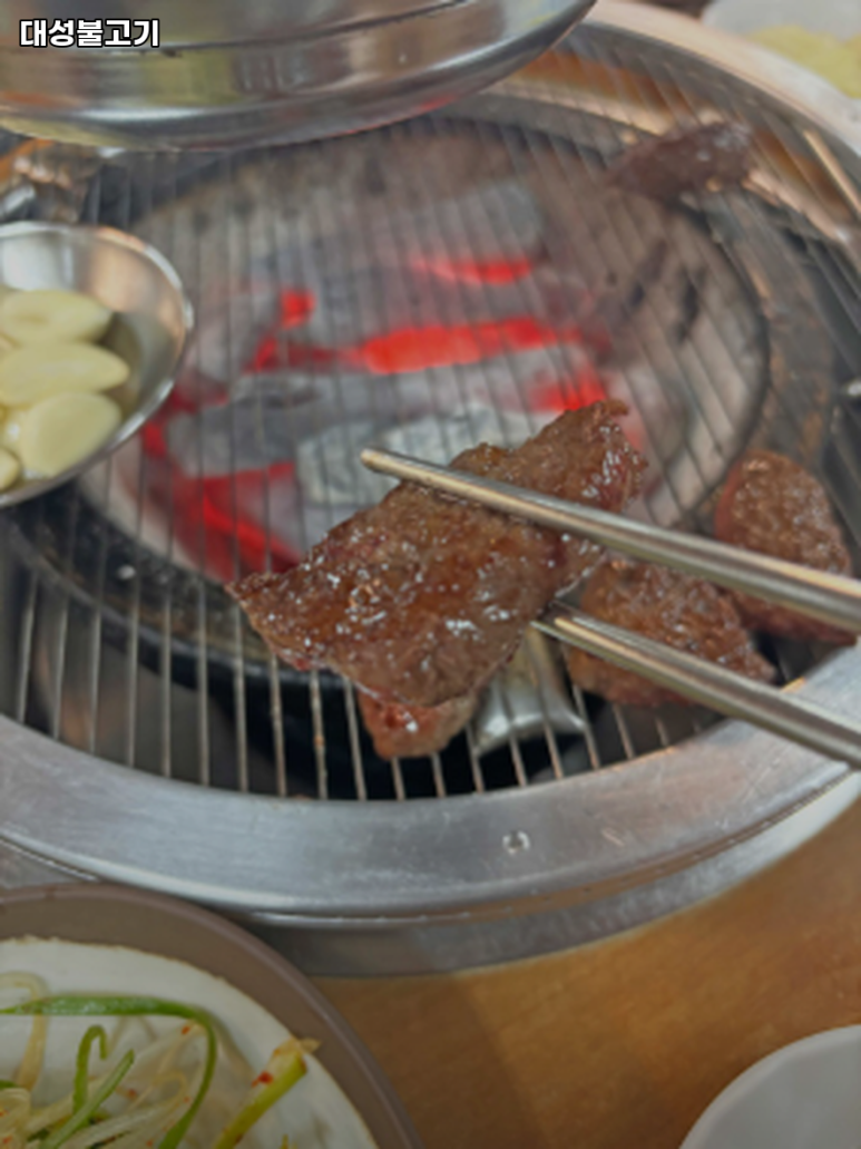 대성불고기 이미지