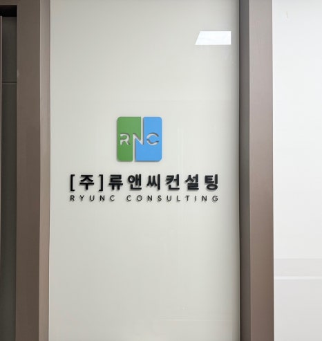동암기획 이미지