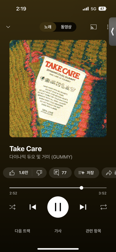 리치파라다이스 이미지