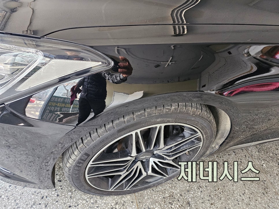 제일덴트칼라 이미지