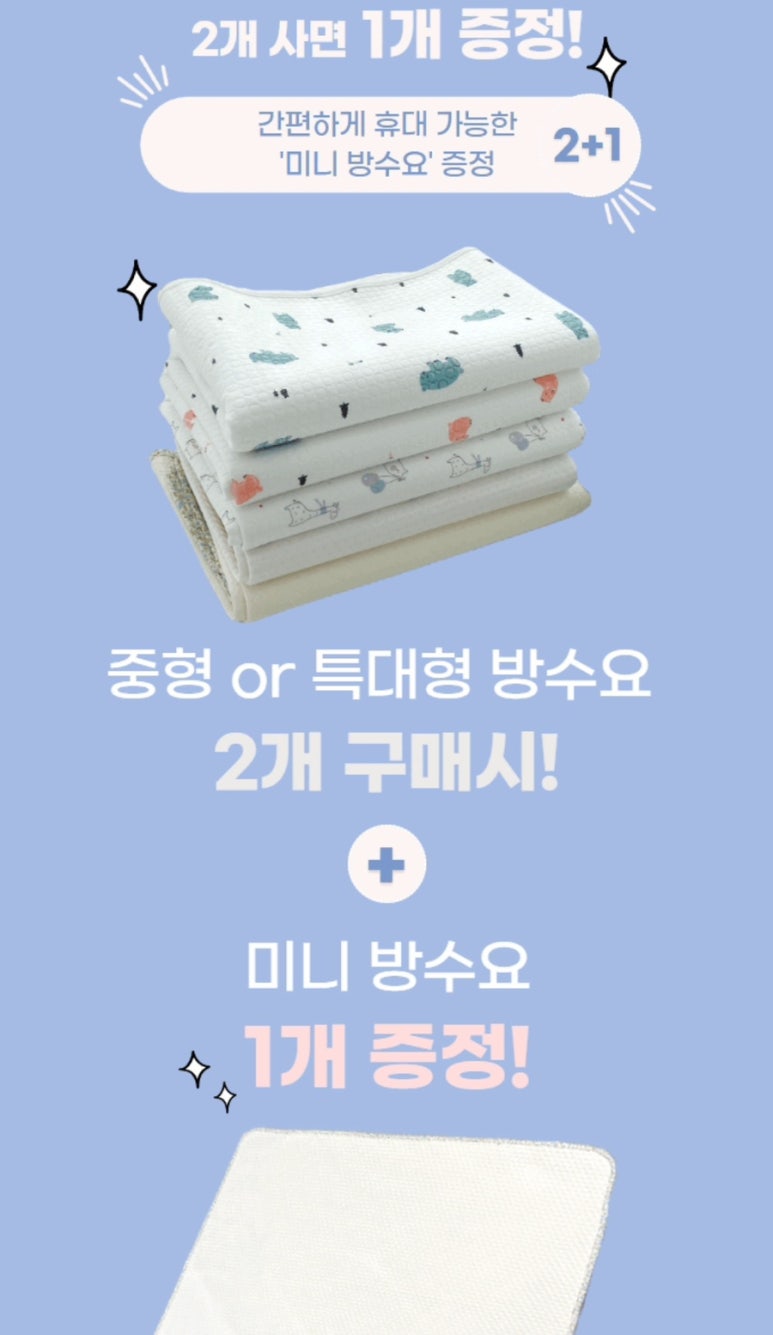 제이그로우 이미지