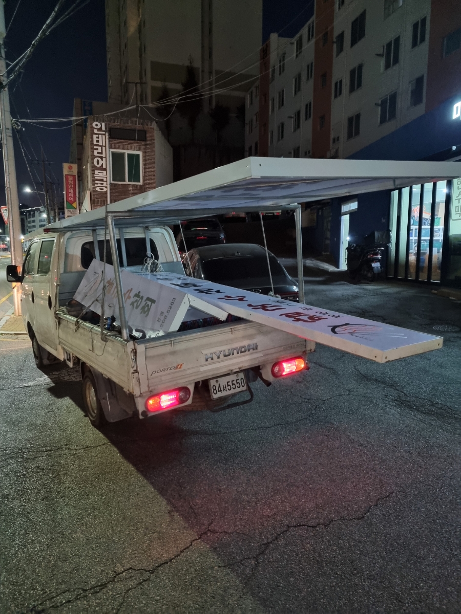 새벽광고기획 이미지